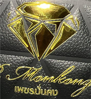 Gemicks Customers Review